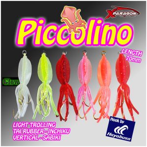 PICCOLINO SERIES